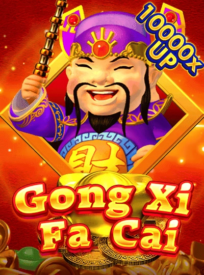 vip99